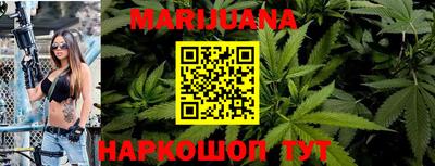 ГАЛЛЮЦИНОГЕННЫЕ ГРИБЫ Балашиха