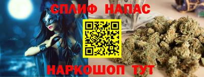 альфа пвп VHQ Бузулук