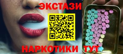 твердый Будённовск