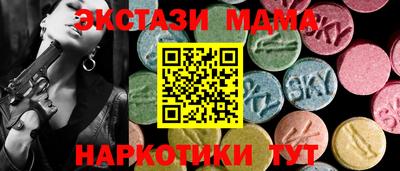 альфа пвп VHQ Бузулук