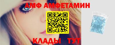 твердый Будённовск