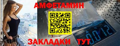 кокаин VHQ Бугуруслан