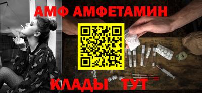 марихуана Абакан