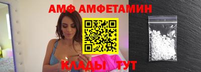 COCAINE Беслан