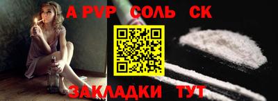 кокаин VHQ Бугуруслан