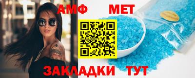 кокаин VHQ Бугуруслан
