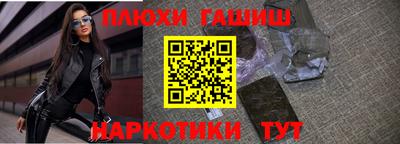 твердый Будённовск