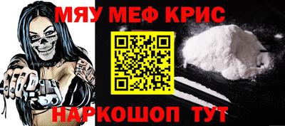 ГАЛЛЮЦИНОГЕННЫЕ ГРИБЫ Балашиха