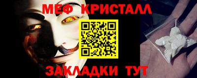 наркотики Берёзовский