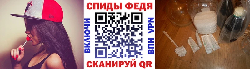 МЕТАМФЕТАМИН витя MEGA зеркало Чита