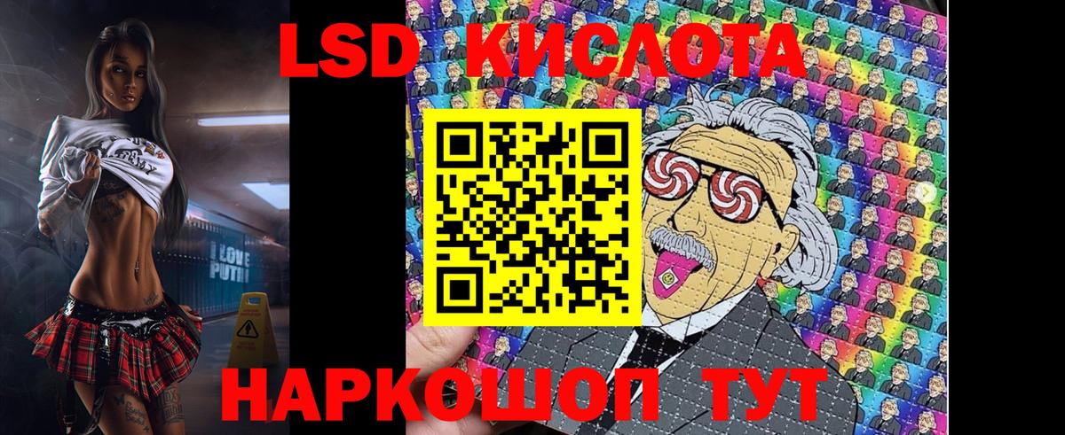 Наркотические марки  Чита  Марки NBOMe 1,5мг  Марки NBOMe 1,5мг 