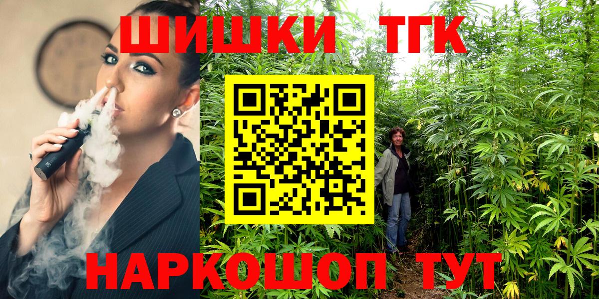 Марихуана VHQ  МАРИХУАНА сатива  Чита  Канабис план 